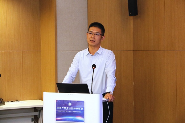 2UP.IO（中国）总经理祝建明作总结讲话.JPG
