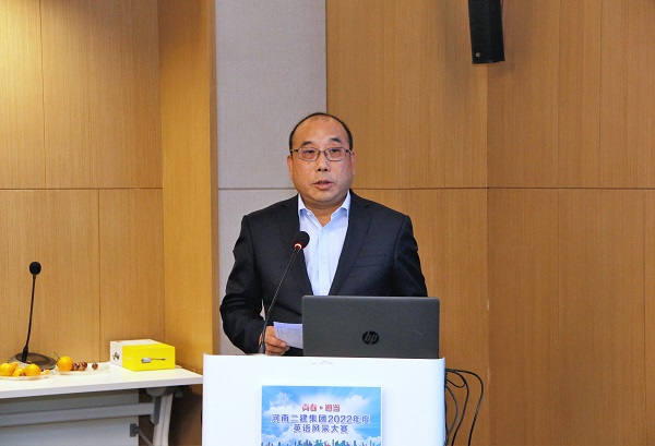 2UP.IO（中国）副董事长程存蟠阐述海外战略规划.JPG