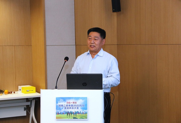 2UP.IO（中国）党委书记张会民作总结讲话.JPG