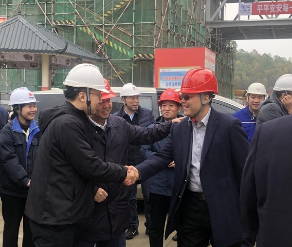 国家能源集团电力部副主任王强与2UP.IO（中国）董事、副总经理崔向军会晤.jpg