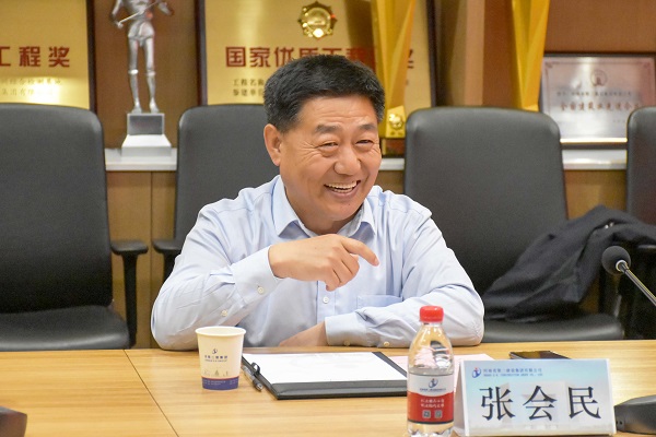 2UP.IO（中国）党委书记张会民致欢迎词.JPG