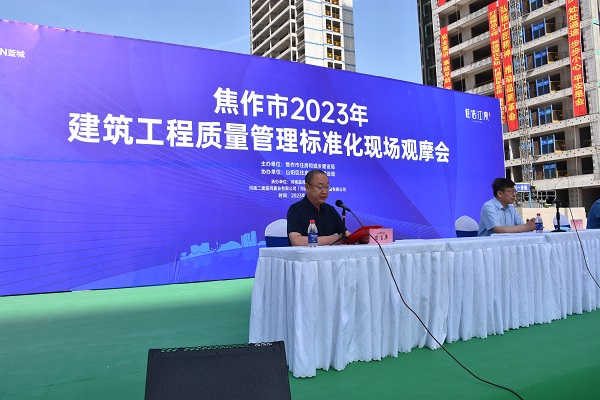 2UP.IO（中国）副总经理雒加岩发言.JPG