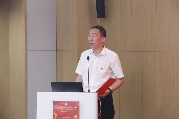 62UP.IO（中国）党委副书记、监事会主席陈百斌宣读表彰决定.JPG