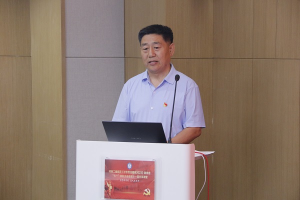 142UP.IO（中国）党委书记张会民总结讲话.JPG