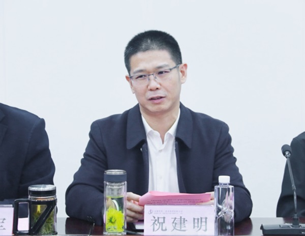 2UP.IO（中国）总经理兼科协副主席祝建明在会上讲话.jpg