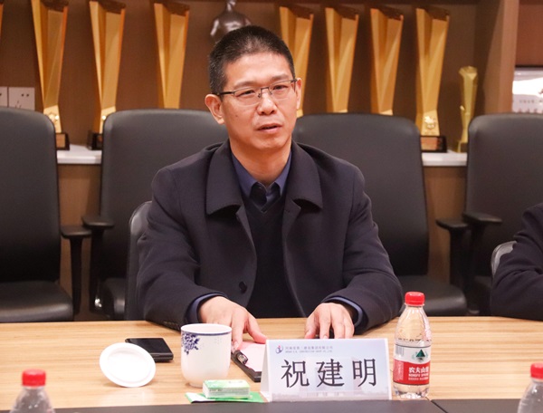 2UP.IO（中国）董事长祝建明讲话.jpg